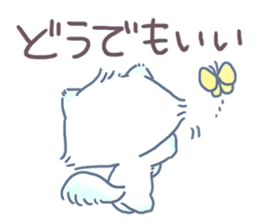 Adorably Harsh sticker #1504840