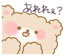 Adorably Harsh sticker #1504842