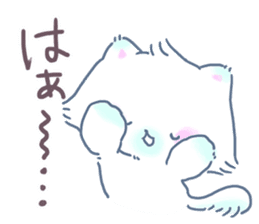 Adorably Harsh sticker #1504843