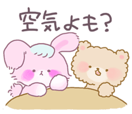 Adorably Harsh sticker #1504844