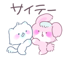 Adorably Harsh sticker #1504845