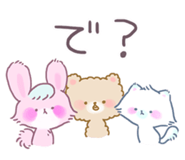 Adorably Harsh sticker #1504847