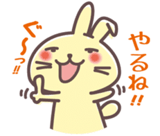 Chattering rabbit sticker #1504928