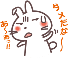 Chattering rabbit sticker #1504931