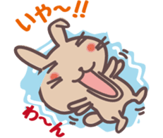 Chattering rabbit sticker #1504933