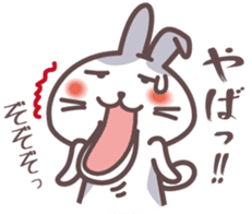 Chattering rabbit sticker #1504934