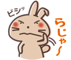 Chattering rabbit sticker #1504935