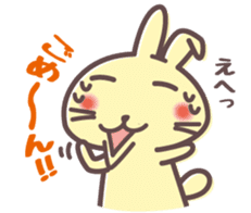 Chattering rabbit sticker #1504937