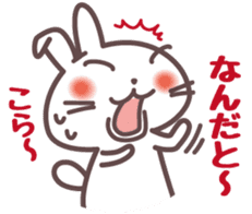 Chattering rabbit sticker #1504941