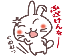 Chattering rabbit sticker #1504945