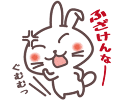 Chattering rabbit sticker #1504945