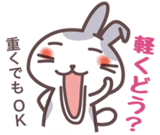 Chattering rabbit sticker #1504947