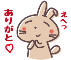 Chattering rabbit sticker #1504949