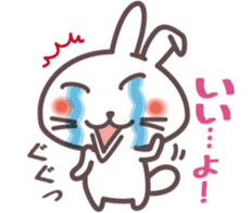 Chattering rabbit sticker #1504950