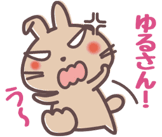 Chattering rabbit sticker #1504951