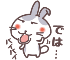 Chattering rabbit sticker #1504952