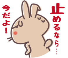 Chattering rabbit sticker #1504953