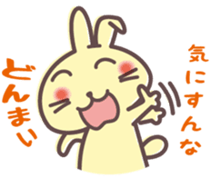 Chattering rabbit sticker #1504954