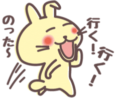 Chattering rabbit sticker #1504957
