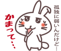 Chattering rabbit sticker #1504958