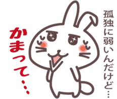 Chattering rabbit sticker #1504958