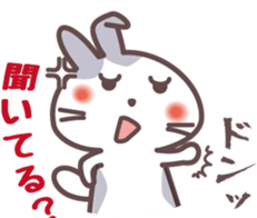 Chattering rabbit sticker #1504959