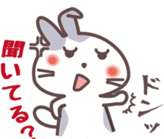Chattering rabbit sticker #1504959