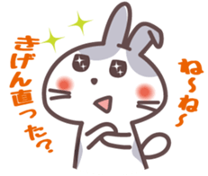 Chattering rabbit sticker #1504961