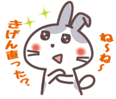 Chattering rabbit sticker #1504961