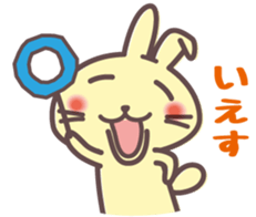 Chattering rabbit sticker #1504962