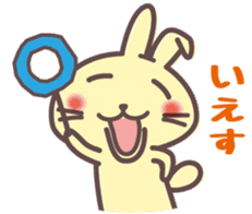 Chattering rabbit sticker #1504962