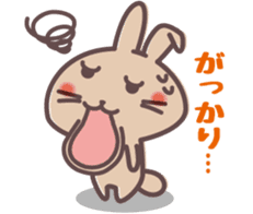 Chattering rabbit sticker #1504964