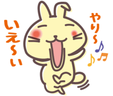 Chattering rabbit sticker #1504965