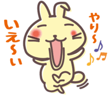 Chattering rabbit sticker #1504965