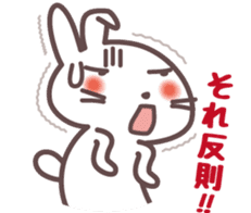 Chattering rabbit sticker #1504966