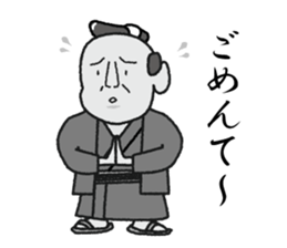 sukesan sticker #1505019