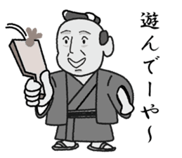 sukesan sticker #1505022