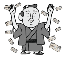 sukesan sticker #1505046