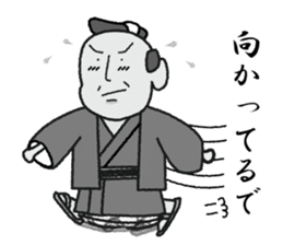 sukesan sticker #1505047