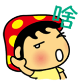 mushroom head sticker #1505165