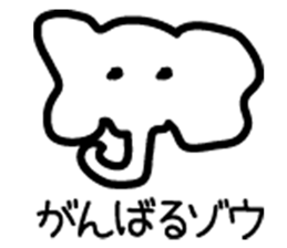 Loose stickers sticker #1505210