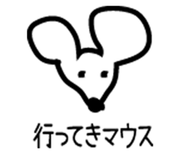 Loose stickers sticker #1505220