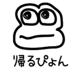 Loose stickers sticker #1505221