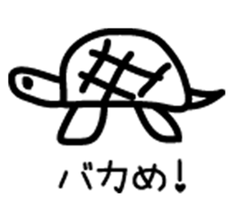 Loose stickers sticker #1505225