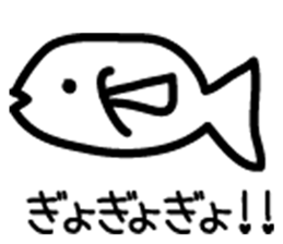 Loose stickers sticker #1505247