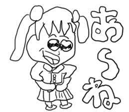 doodling part16 sticker sticker #1505249