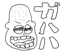 doodling part16 sticker sticker #1505254