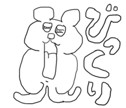 doodling part16 sticker sticker #1505256