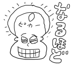 doodling part16 sticker sticker #1505258