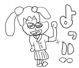 doodling part16 sticker sticker #1505259